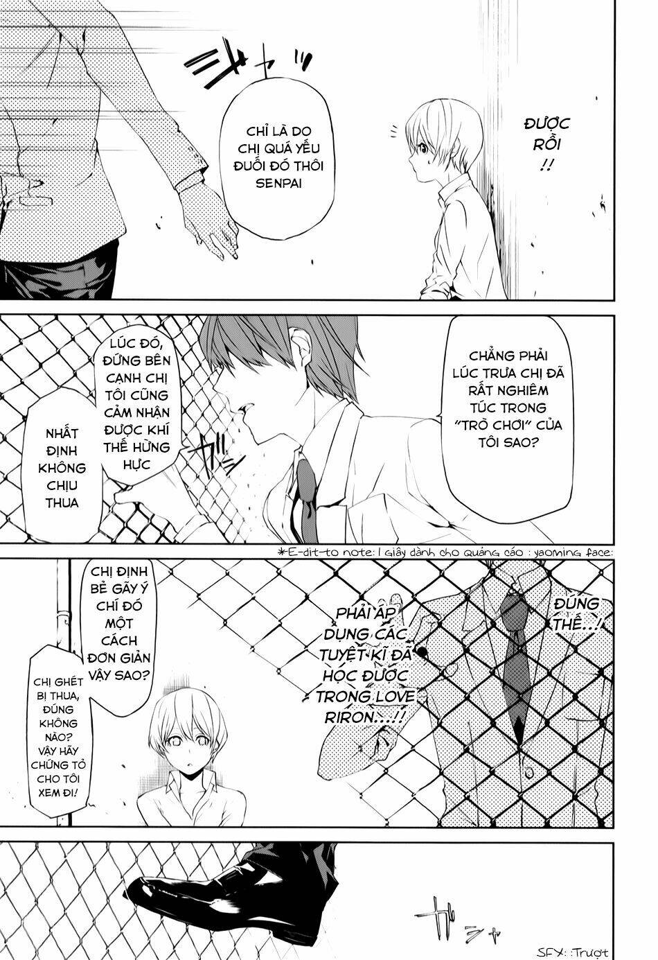 tsukiyoda sadame no sekai no sukuikata chapter 4 27