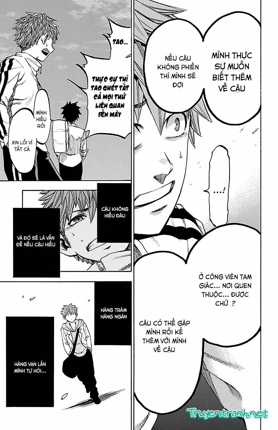 sakura discord chapter 11 19