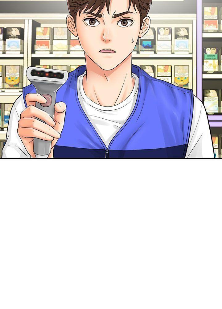 quét mã em đi! chapter 1.1 77