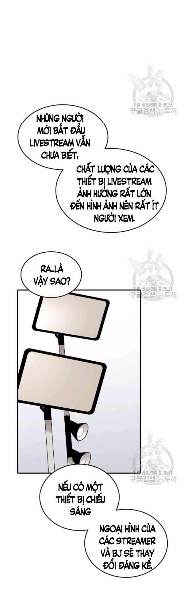 tôi là lính mới chapter 54 35