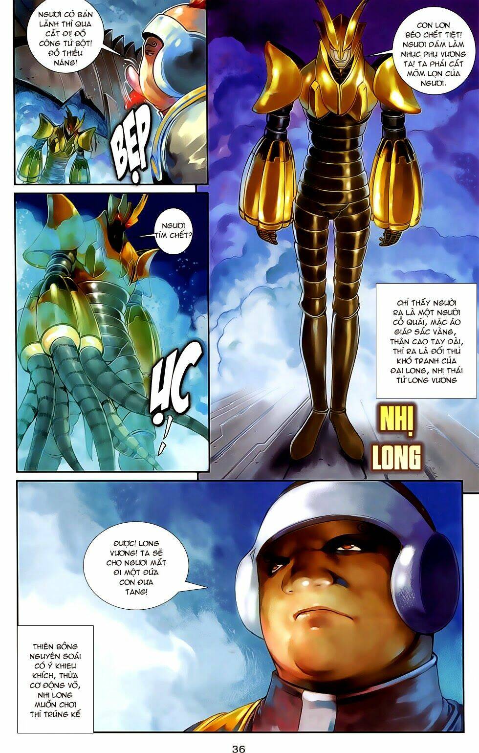 cơ giáp viên thần (ape's god) chapter 2.2 3