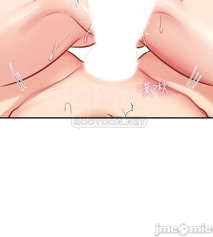 phẩm giá em dâu chapter 26 7