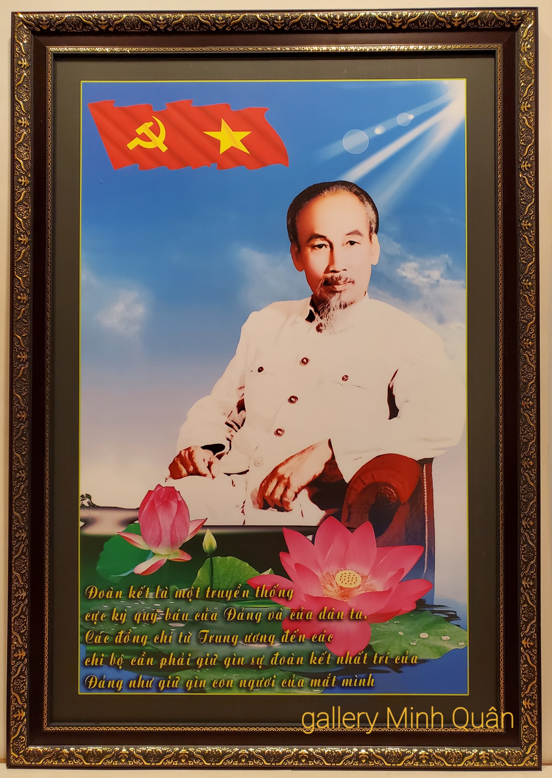 Ảnh in dầu Bác Hồ với dòng chữ Đoàn kết
