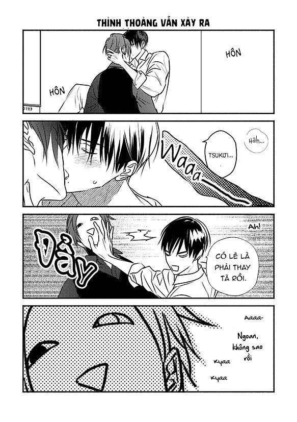 ugetsudou antique chapter 5.5 27