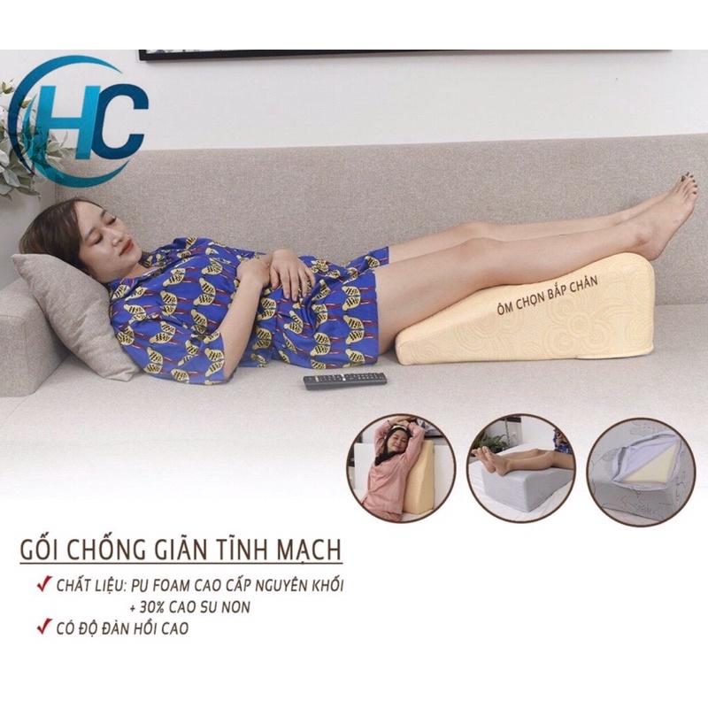 Gối hỗ trợ giảm suy giãn tĩnh mạch chân PHANA, giảm tê bì chân-Độ dốc vừa phải - Rộng hơn nằm nghiêng thoải mái - Bác sĩ khuyên dùng