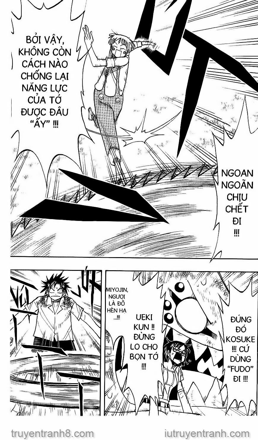 law of ueki chapter 56 14