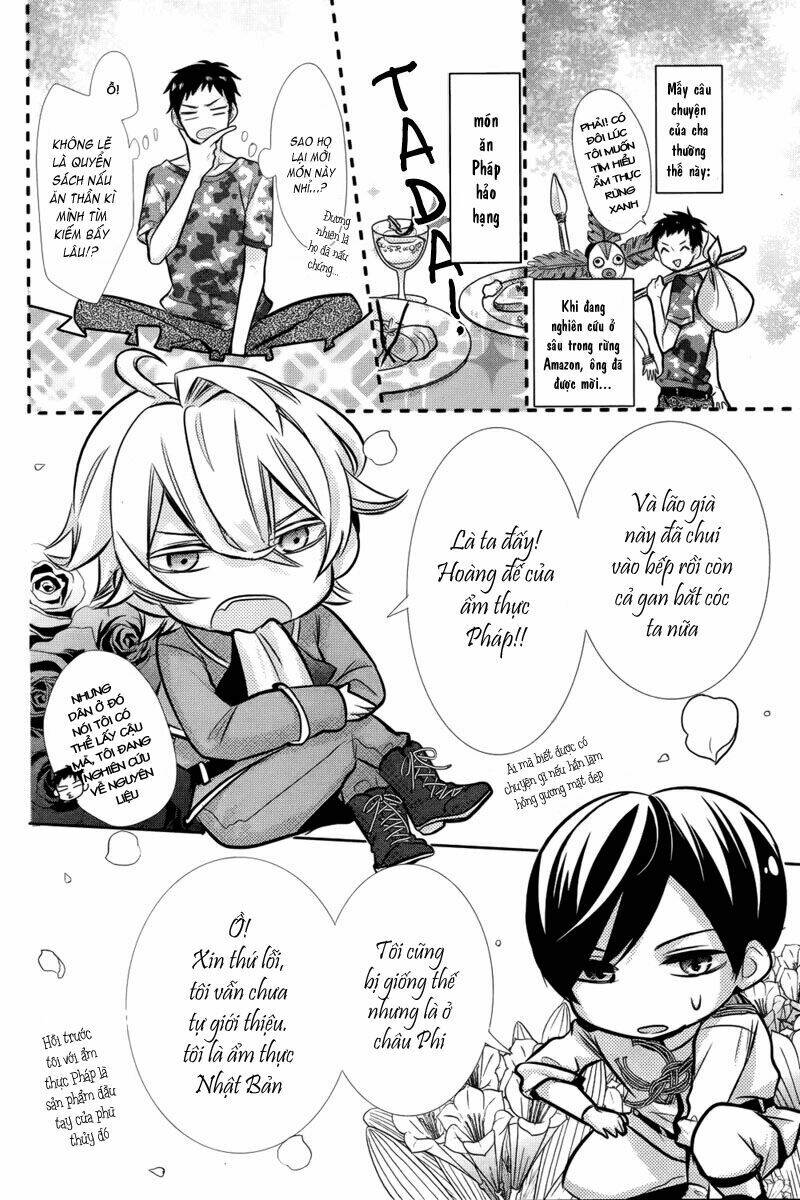 komugi to sekai no ryouri-kun chapter 1 12