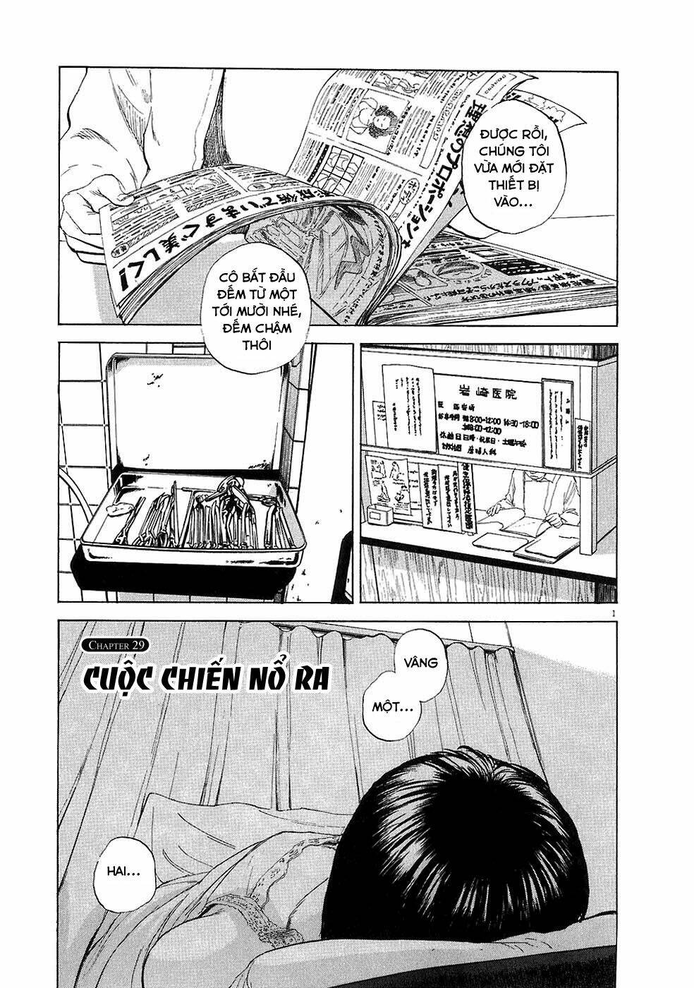 boy on the run chapter 29 1