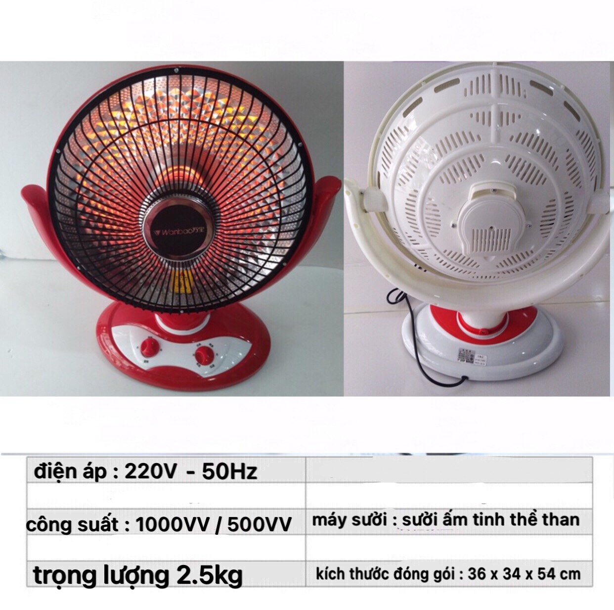 Đèn sưởi ,Quạt sưởi ấm mùa đông cho bé ,bóng halogen và bóng dạng than ,hình nón công suất 500W -1000W -giao ngẫu nhiên