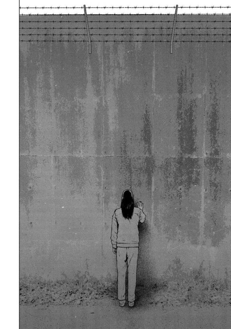 shin'ai naru boku e satsui wo komete chapter 97 6