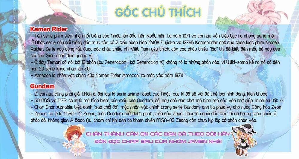 cross x regalia chapter 4 11