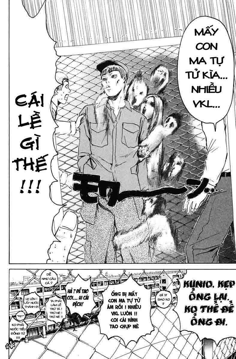 GTO - Great Teacher Onizuka chapter 84 4