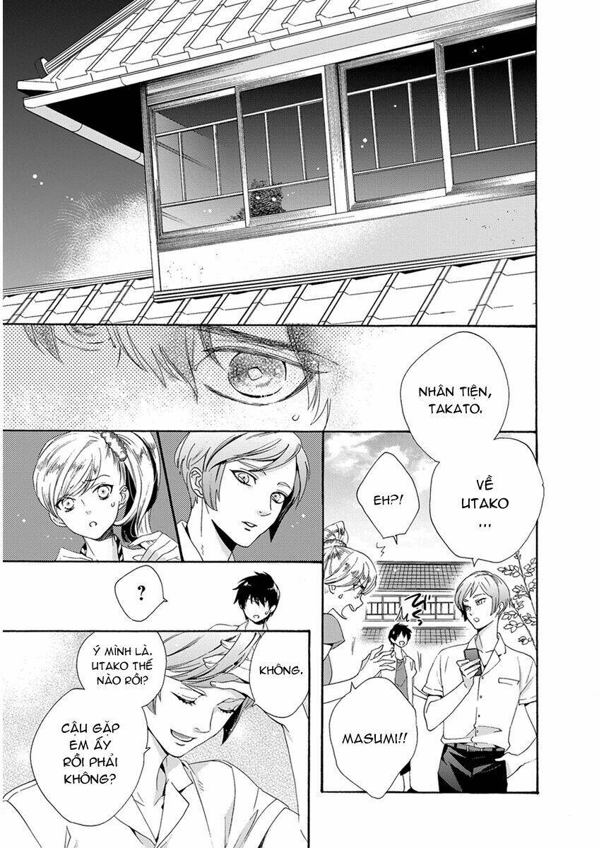 hakoniwa chapter 1 22