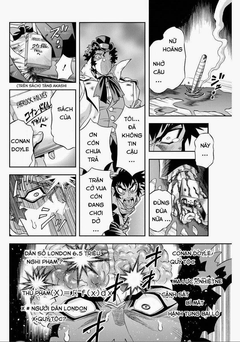 einstern 1904 chapter 14 19