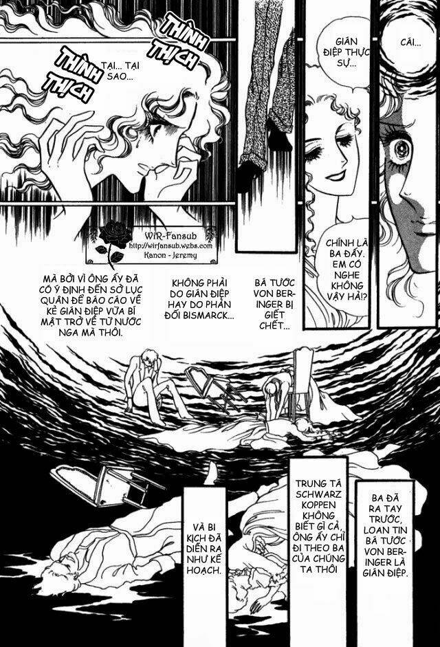 orpheus no mado chapter 22 46