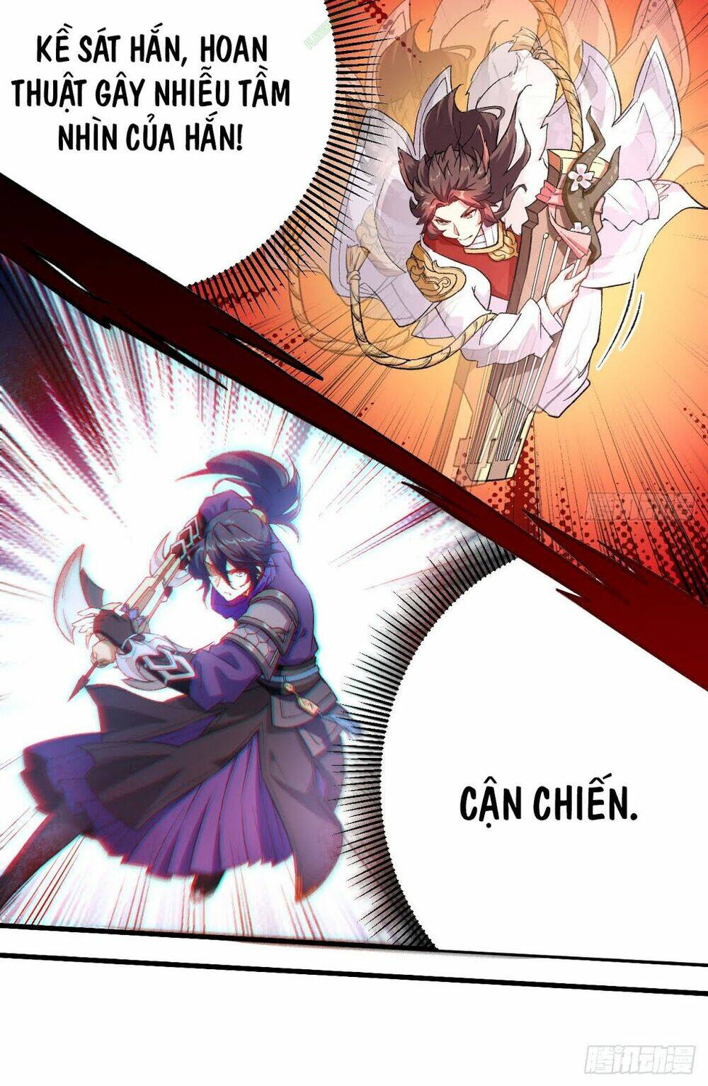 trường an tưởng tượng chapter 34 4