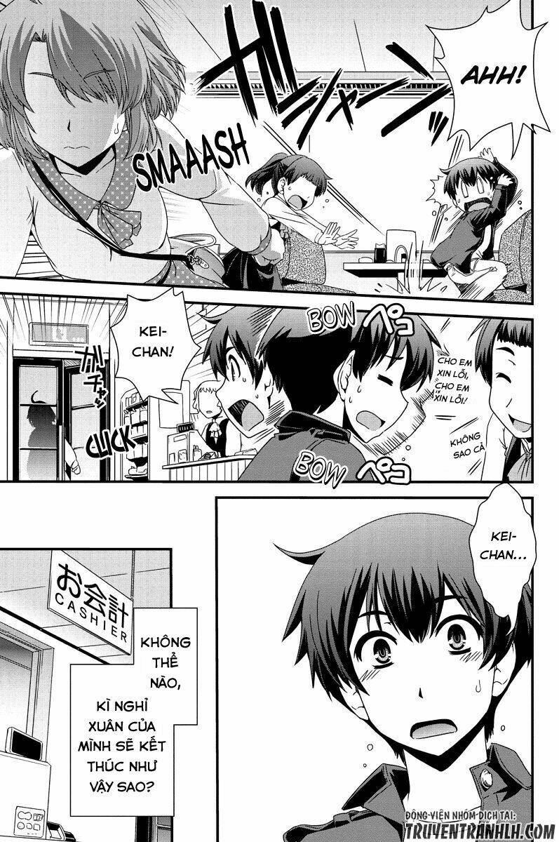 kyoukai no nai sekai chapter 14 7