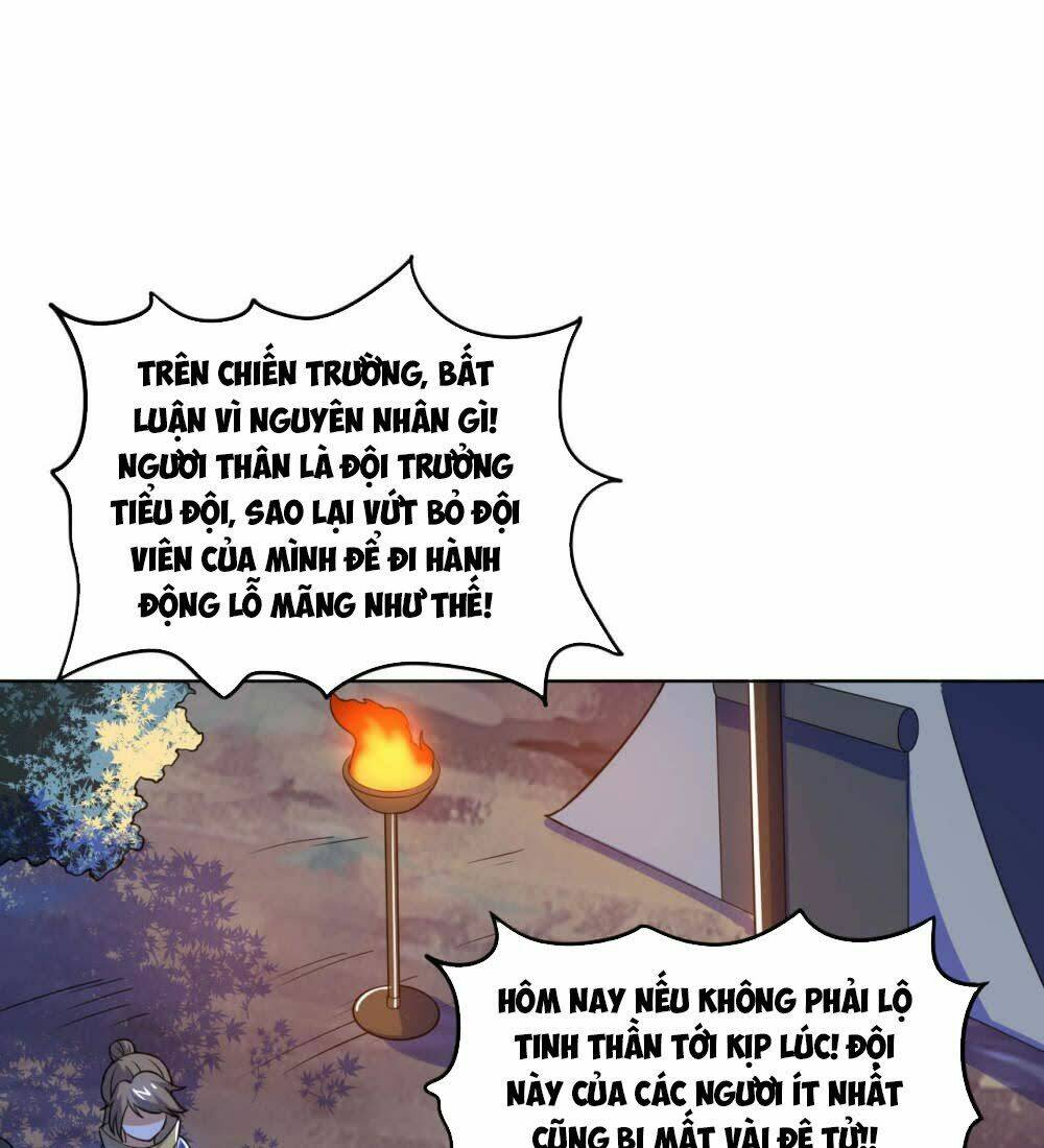 thần võ đế tôn chapter 64 44