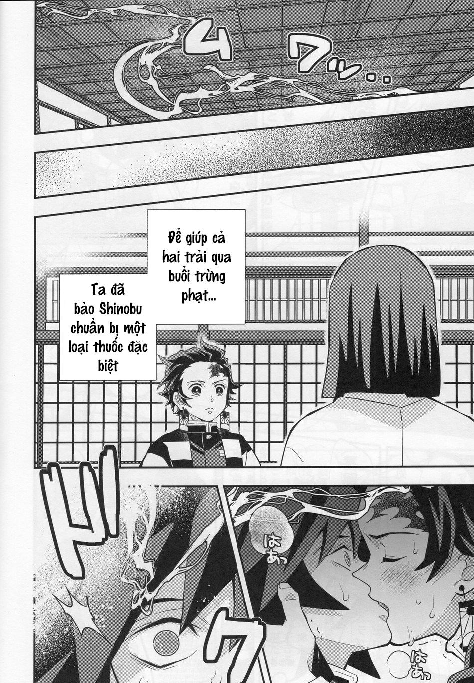 tổng hợp các doujinshi chapter 9 7