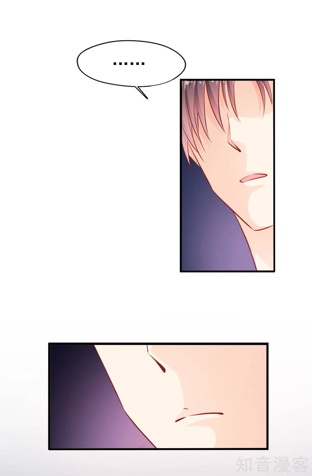 sau này vẫn cứ thích anh chapter 21 1