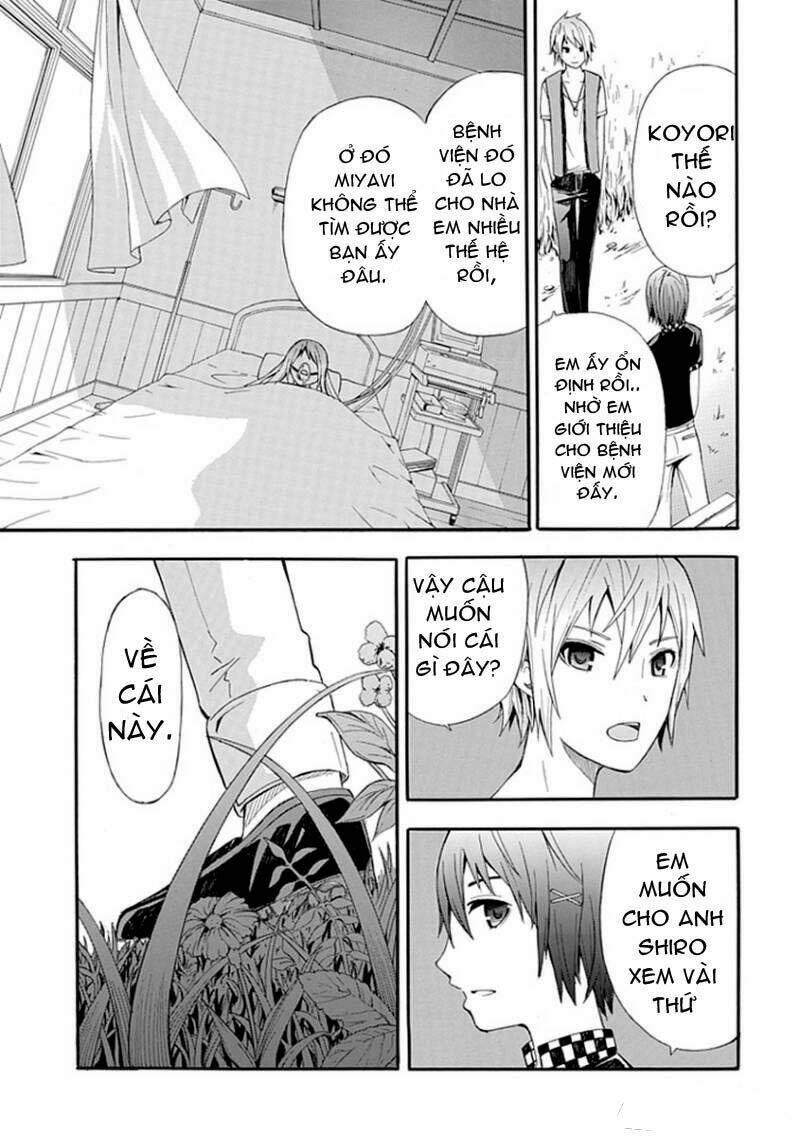 the strings dolls chapter 6 12