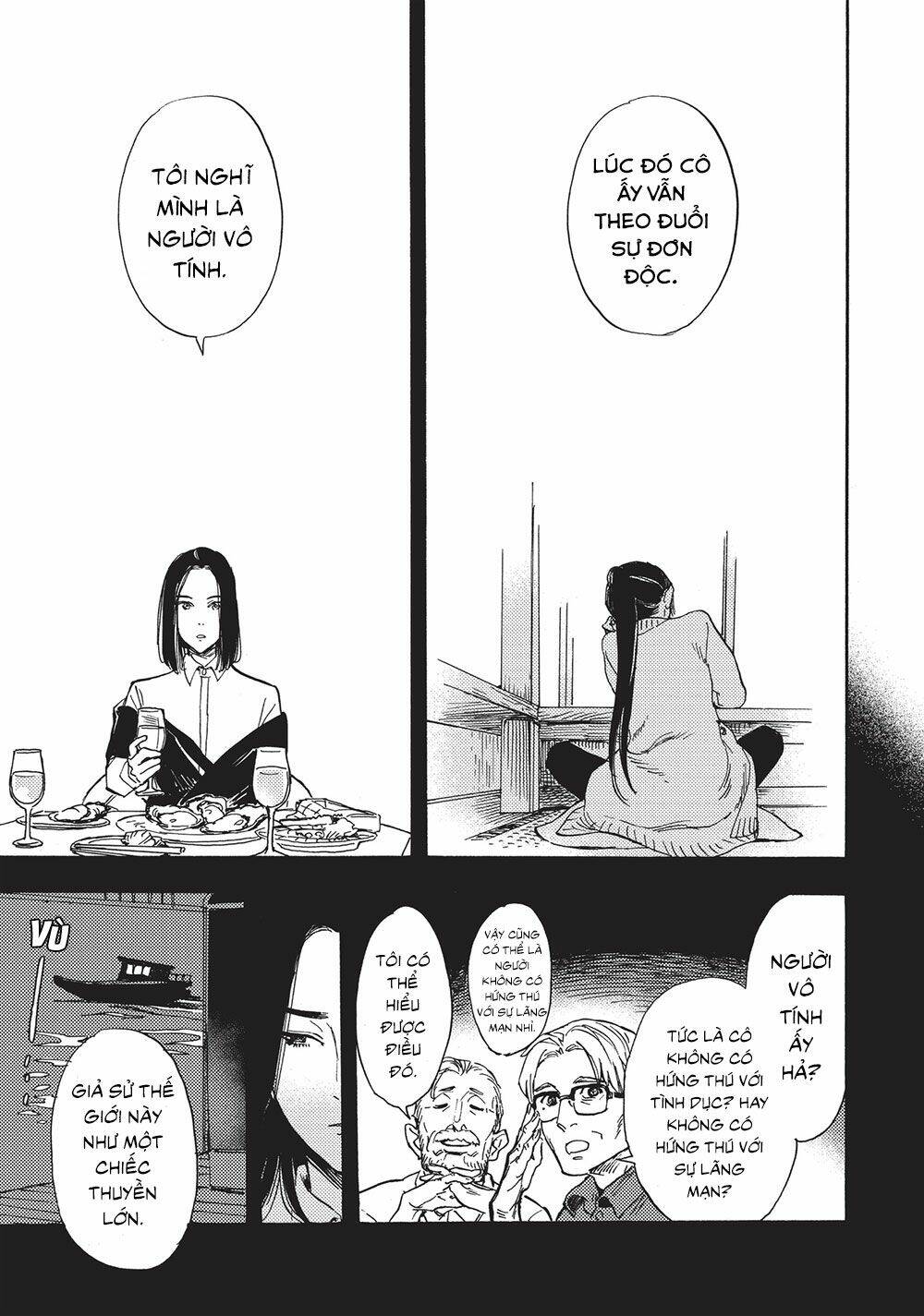 shimanami tasogare chapter 18 9