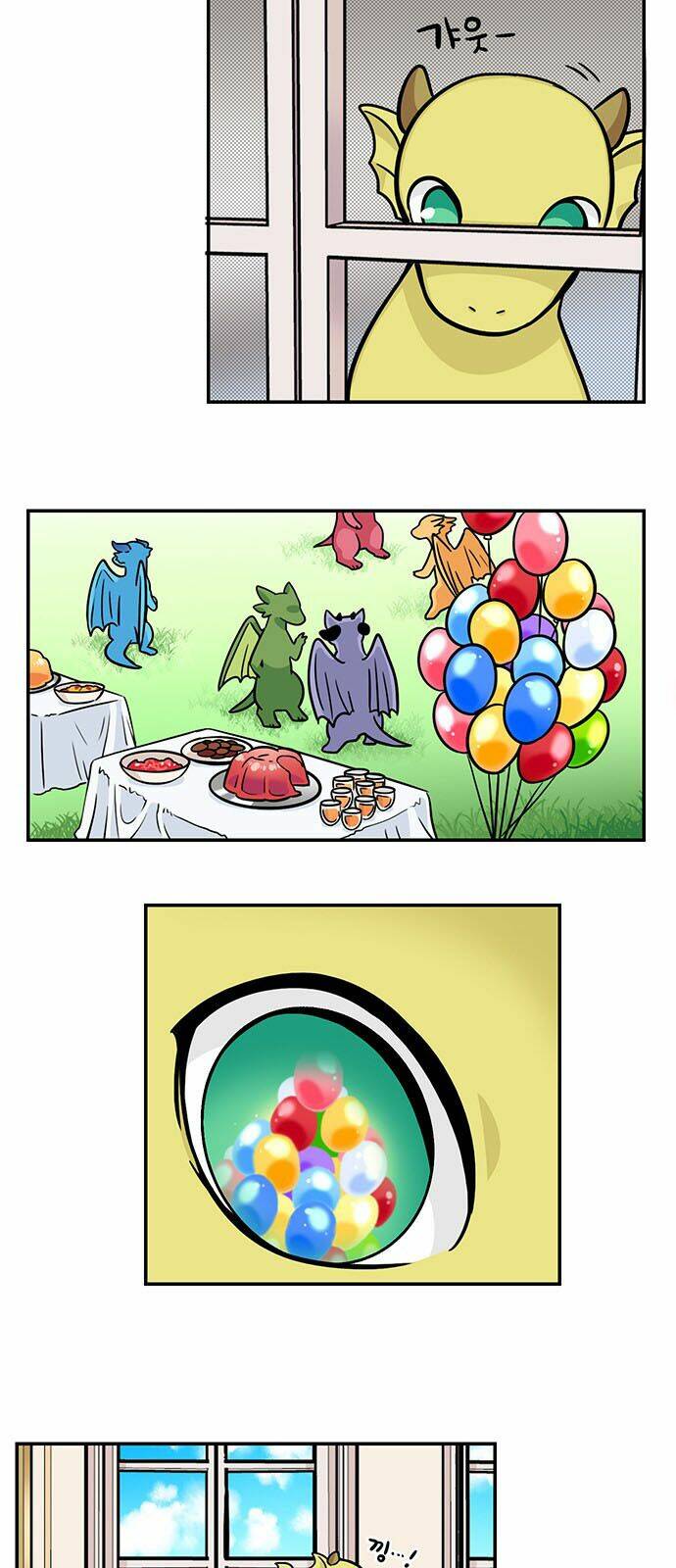 hắn ta là rồng chapter 123 7