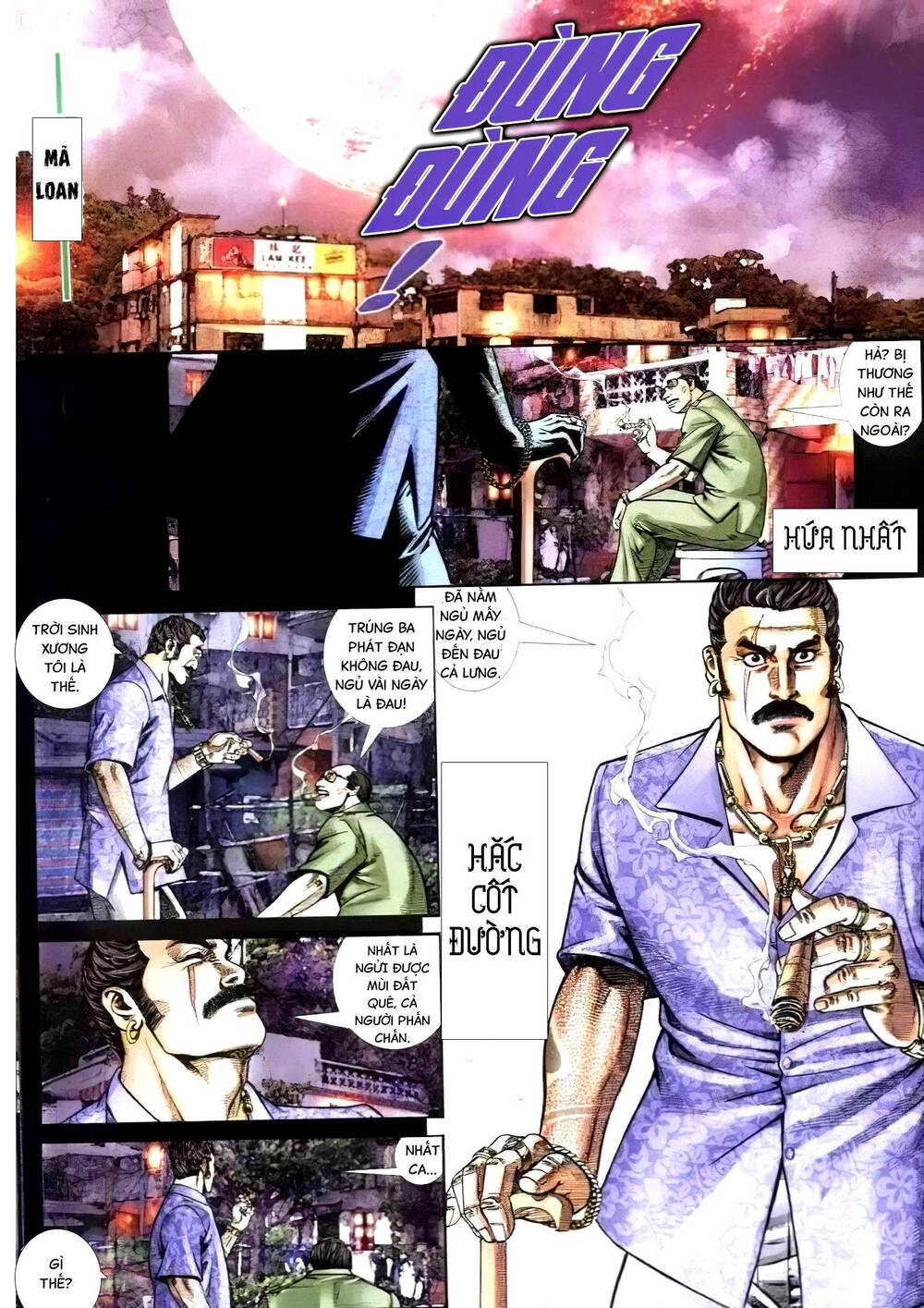 hỏa vũ diệu dương chapter 292 13