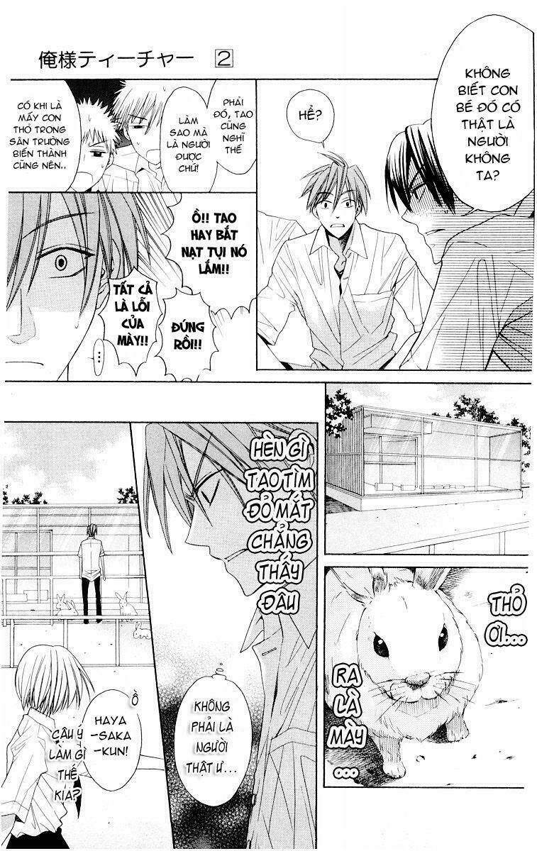 thầy giáo của tôi chapter 10 16