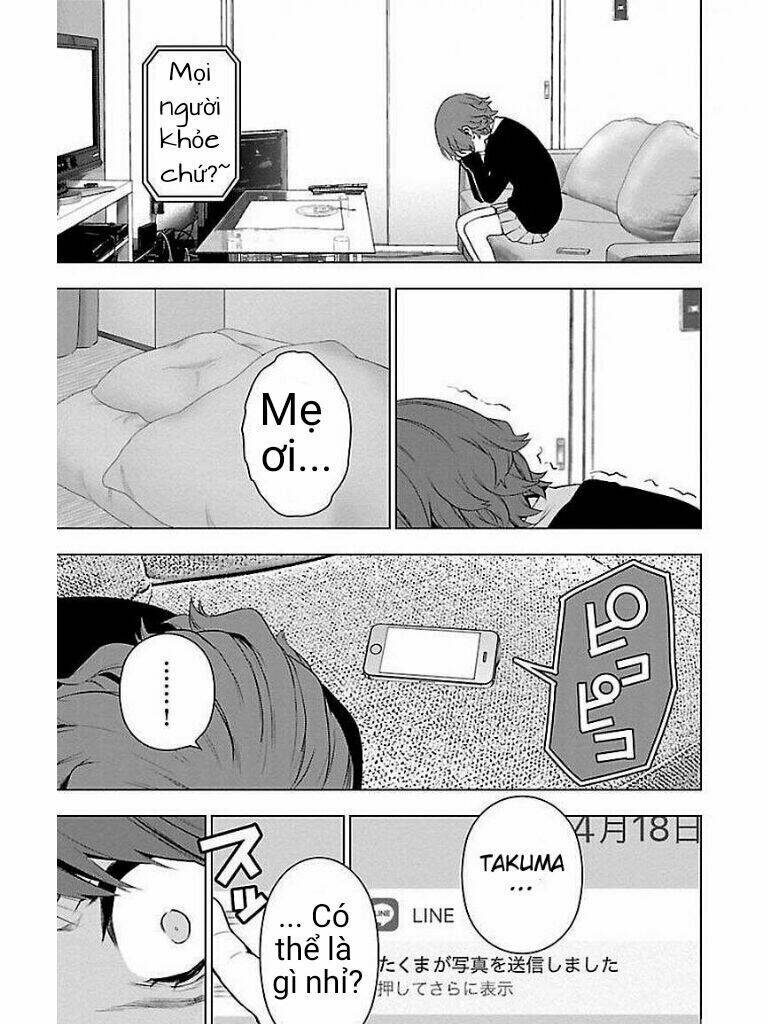 Mahou Shoujo Site chapter 57.5 7