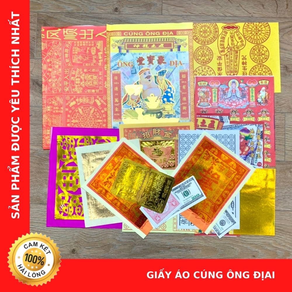 Bộ Giấy Áo Cúng Ông Địa Thần Tài &gt; Loại Cao Cấp