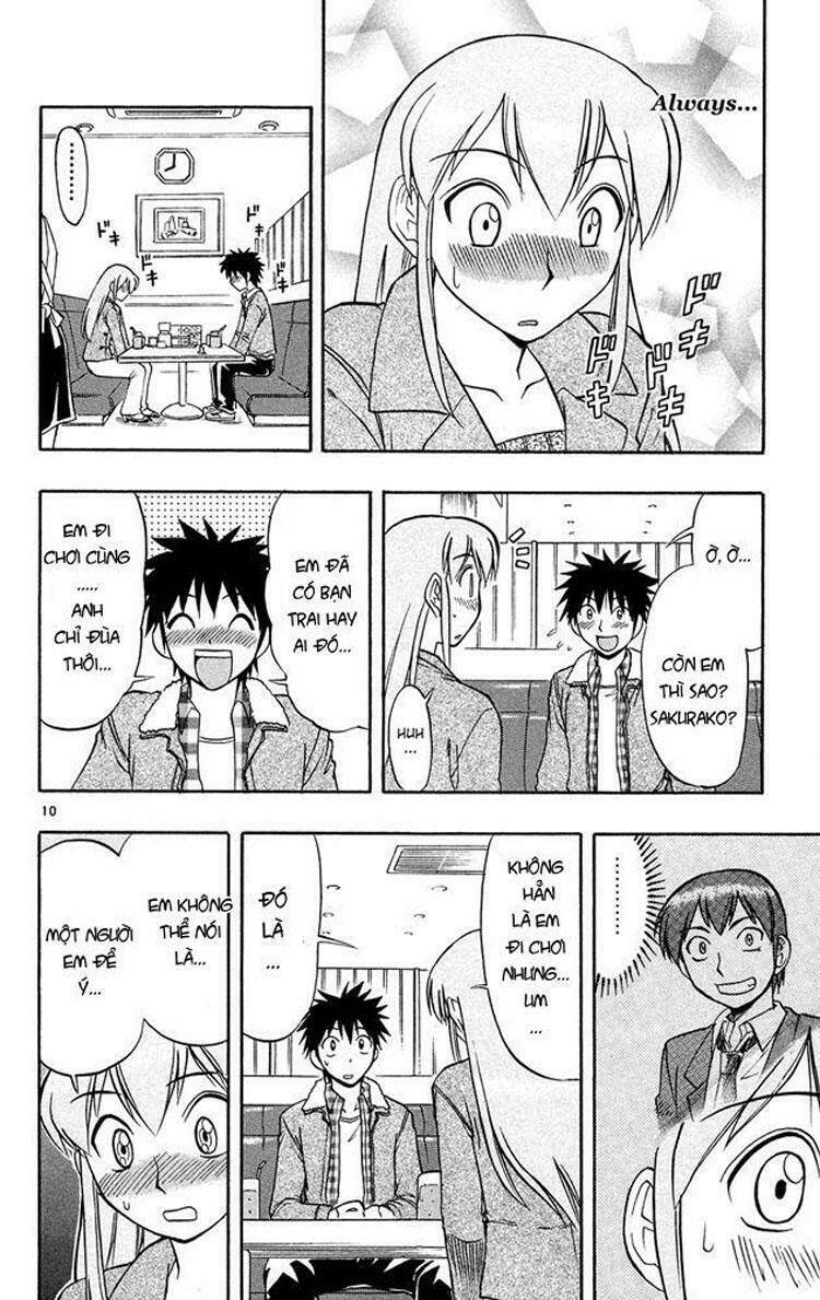 ai kora chapter 71 11