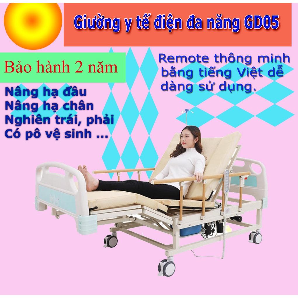 Giường Y Tế Điện Đa Năng GD05 Nâng Hạ Đầu, Chân, Nghiên Trái, Nghiên Phải Điều Khiển Bằng Remote Tiếng Việt