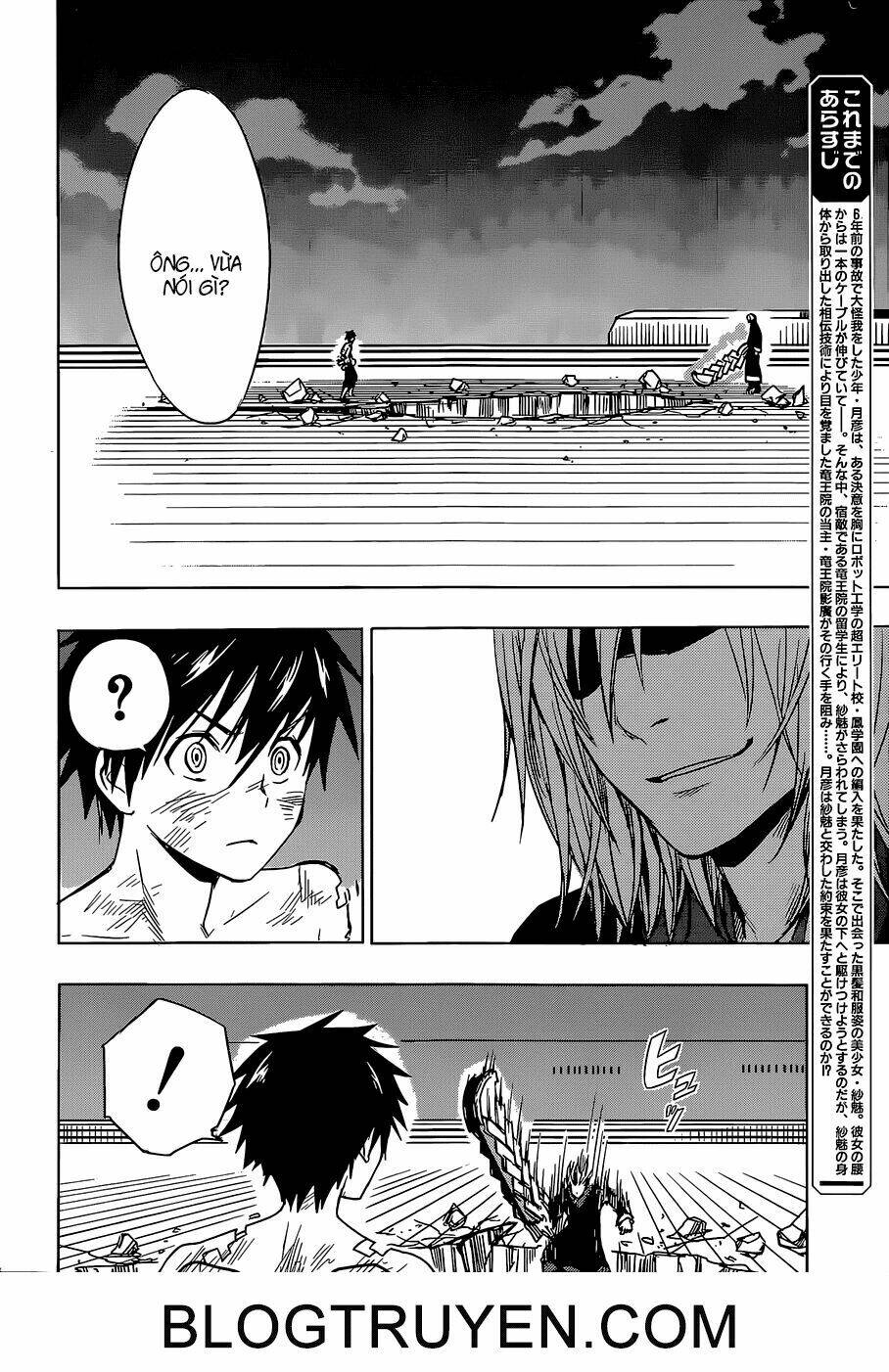 yuusen shoujo - plug-in girl chapter 14 3