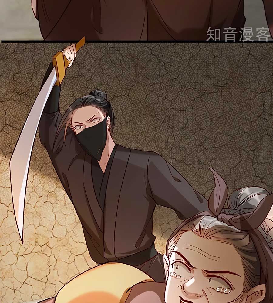 Gian Phi Như Thử Đa Kiều chapter 107 - Trang 19