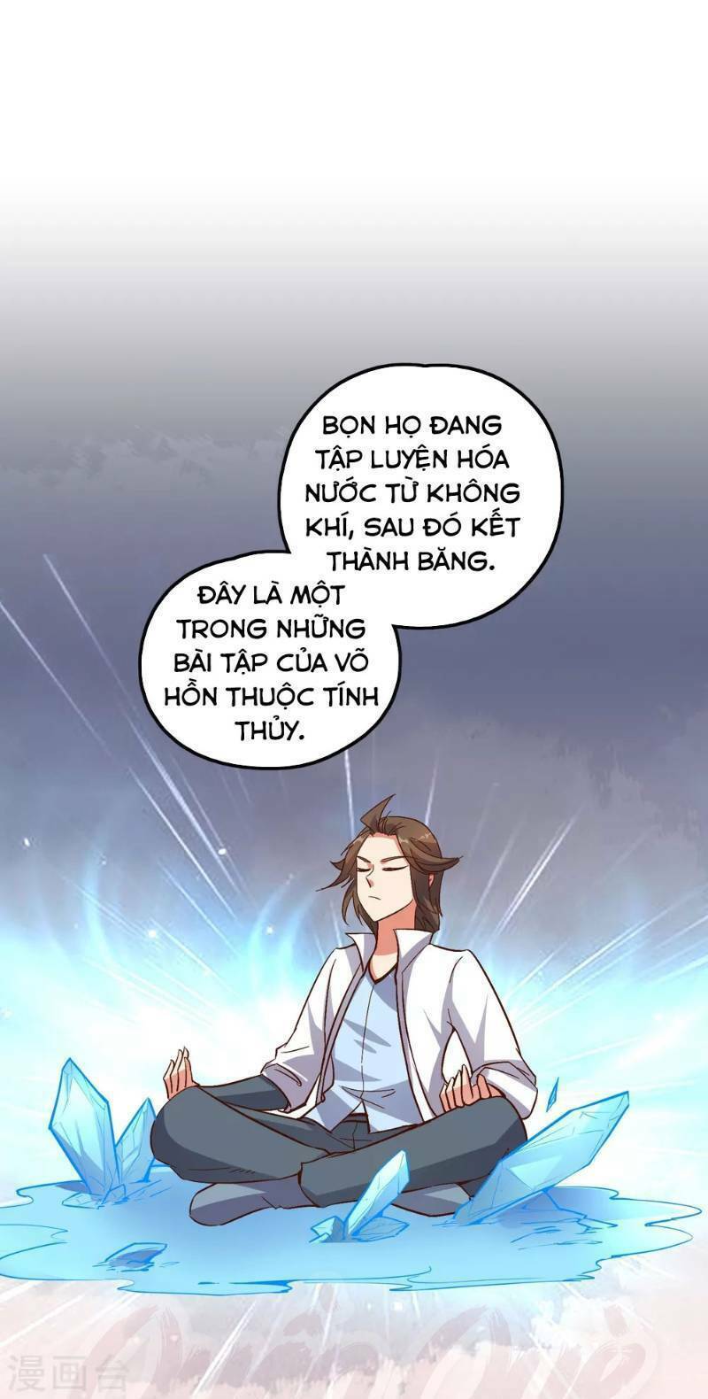 phục thiên thánh chủ chapter 15 23