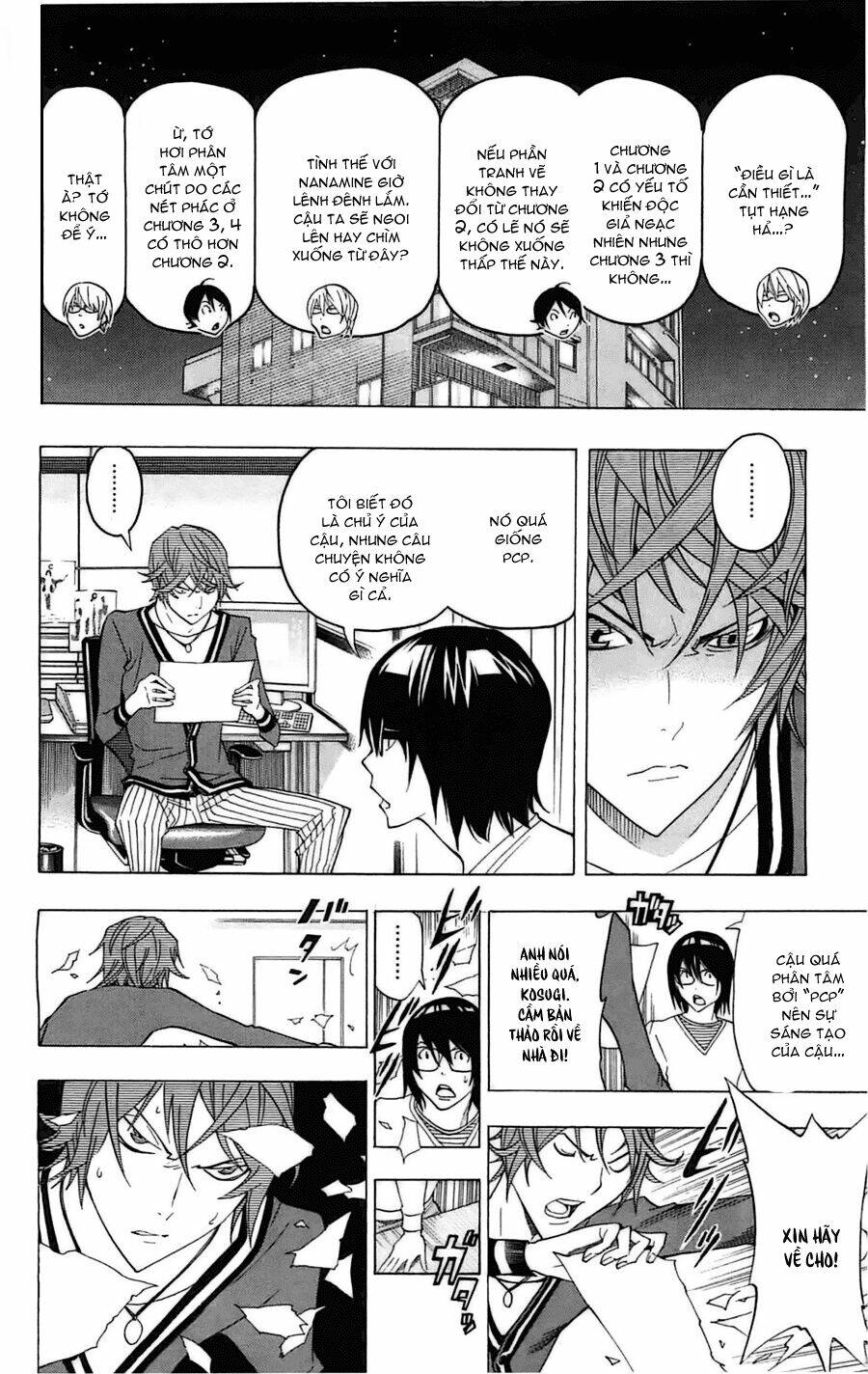 họa sĩ truyện tranh chapter 124 9