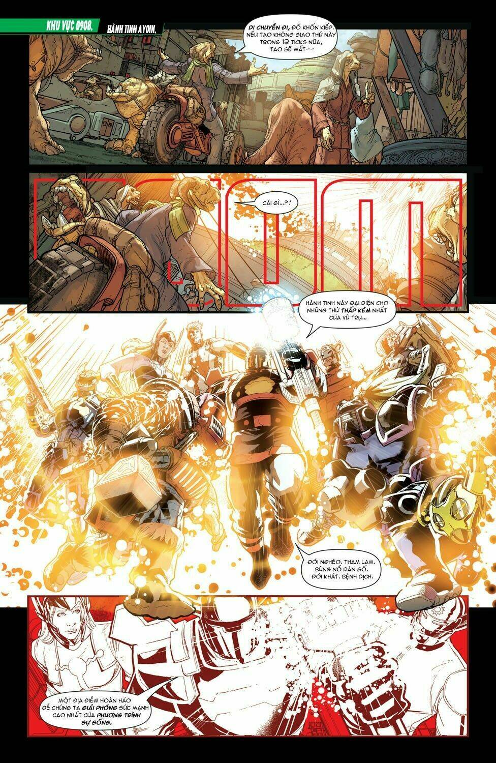 green lantern/new gods: godhead chapter 1 33