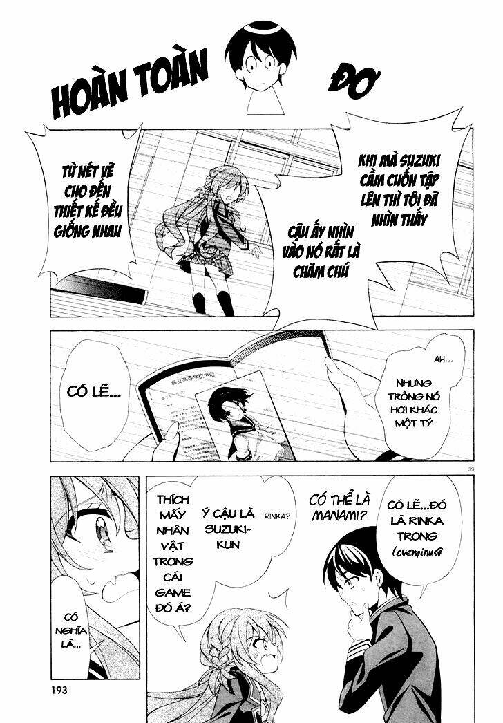 omae o otaku ni shiteyaru kara, ore o riajuu ni shitekure! chapter 1 38