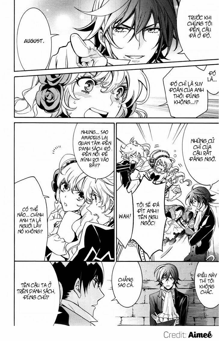 sennen meikyuu no nana ouji chapter 11 17