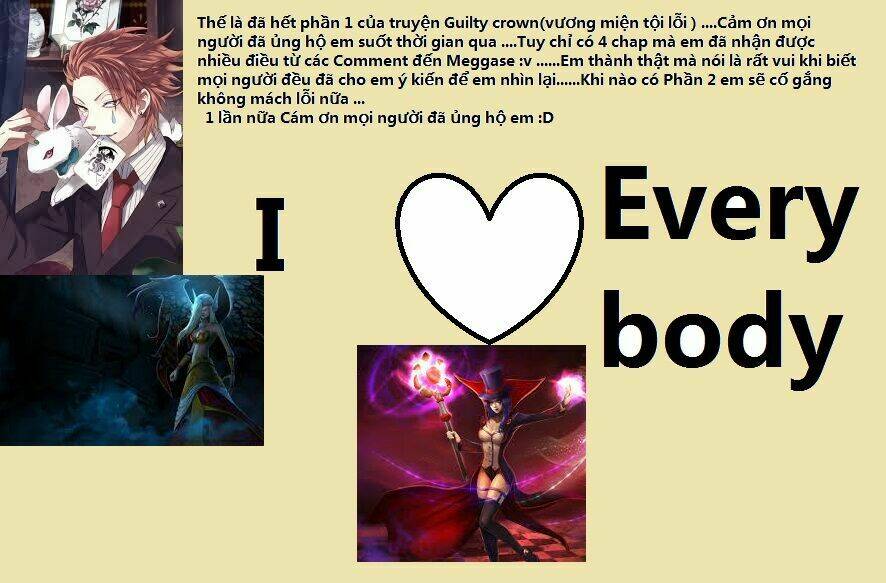 guilty crown chapter 4 1