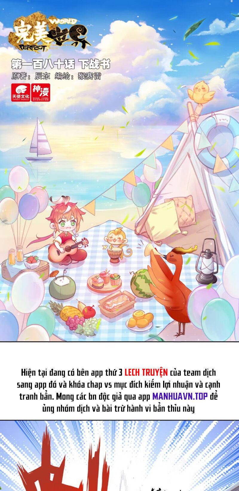 thế giới hoàn mỹ [m] chapter 258 1