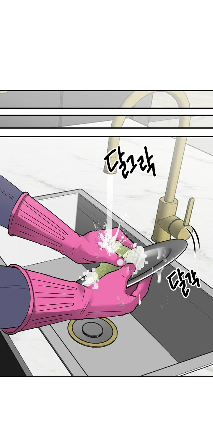 Người Vợ Gợi Cảm chapter 65.2 - Trang 19