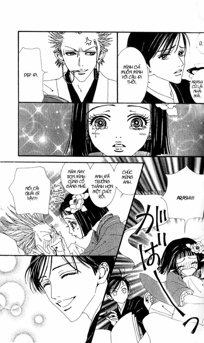 paradise kiss chapter 46 6