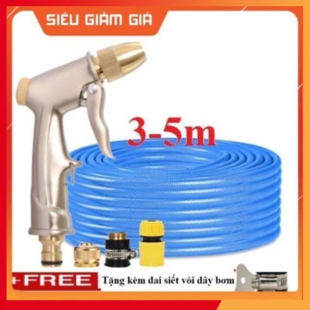 Bộ dây vòi xịt nước rửa xe, tưới cây . tăng áp 3 lần,loại 3m, 5m 206701-1 đầu đồng,cút nhựa,nối đồng+ tặng đai