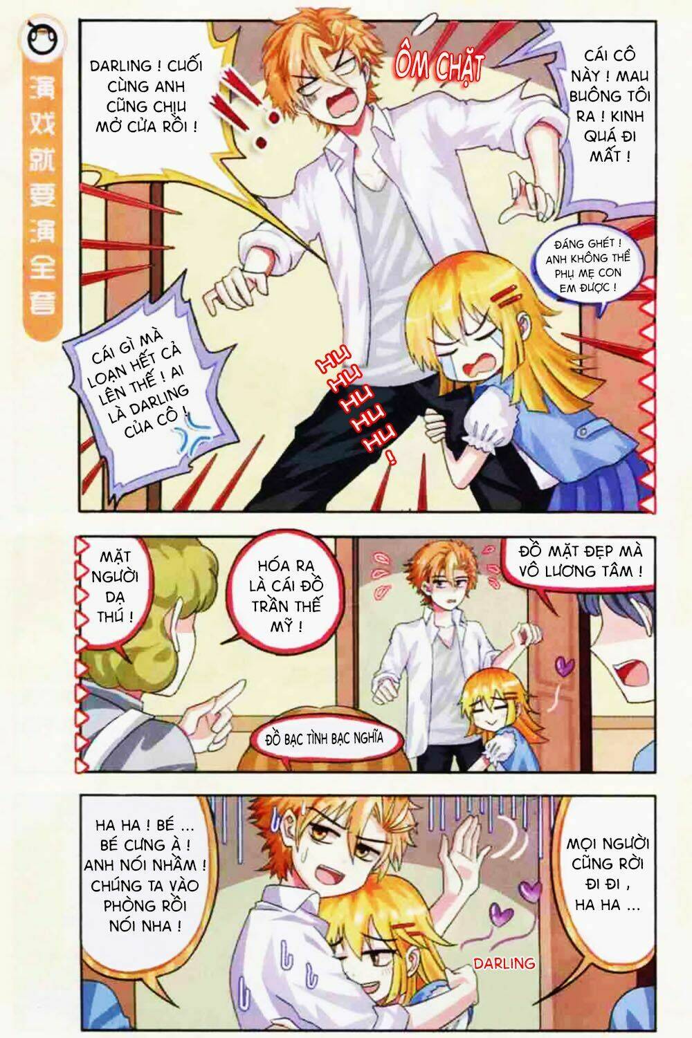 xin ngài đấy điền lão gia chapter 4 6