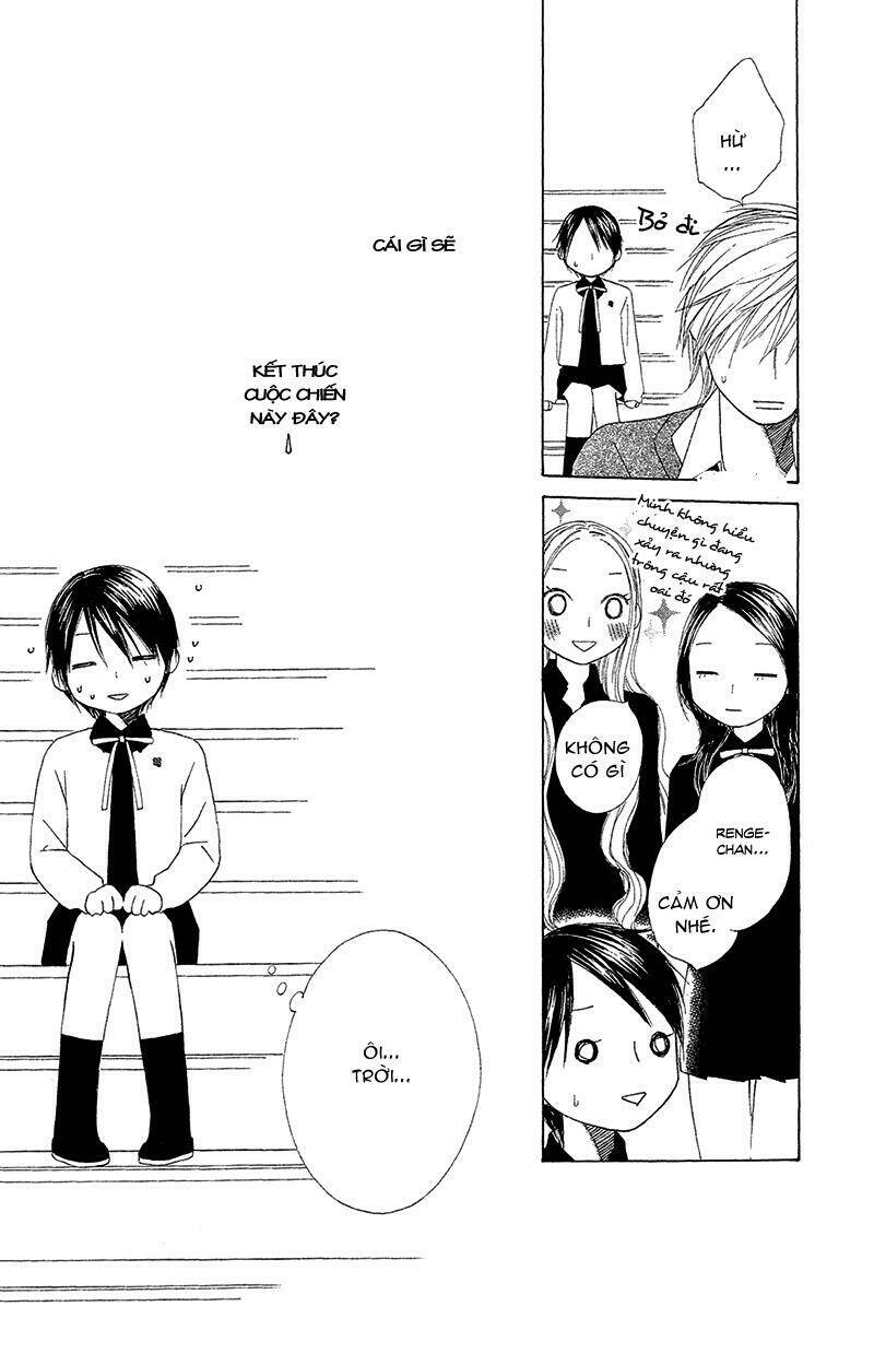 eensy-weensy monster chapter 2 20