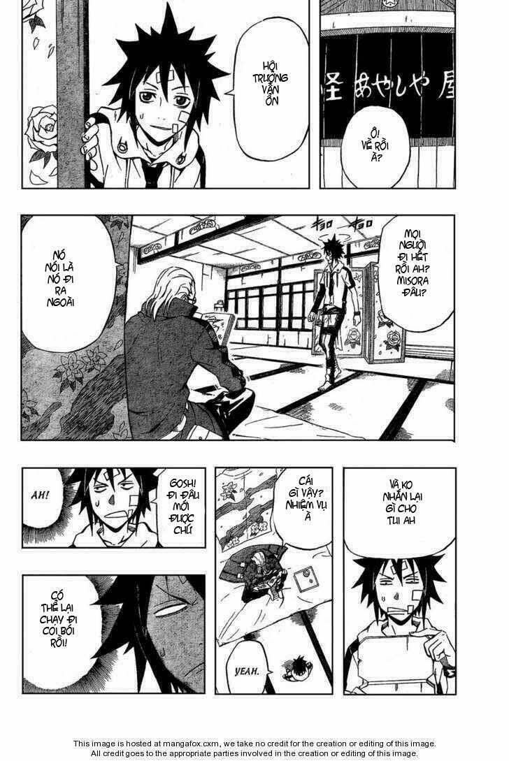 blazer driver chapter 17 29