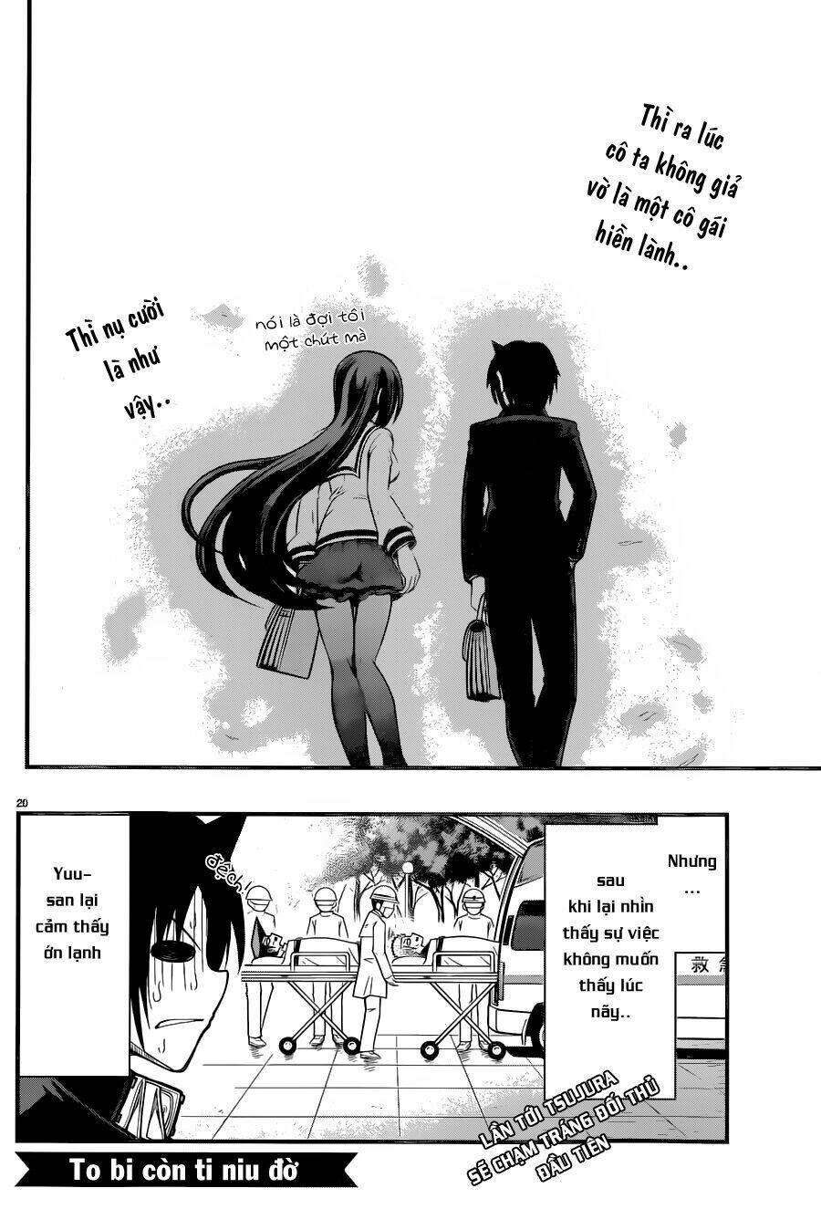 tsujiura-san to chupacabra chapter 4 21