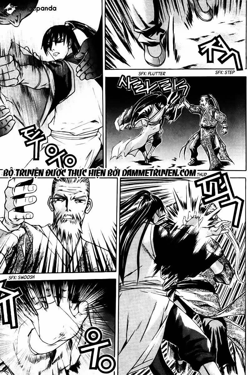 the sword of emperor chapter 6.2 16